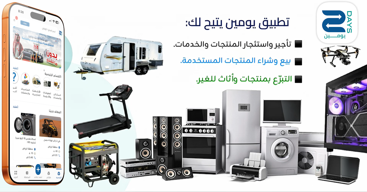 Test Image